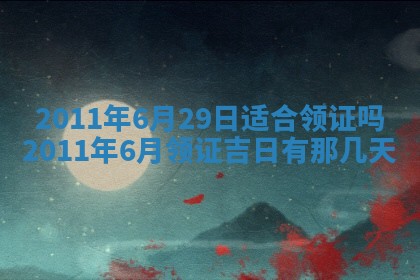 2025年12月16日财神朝向查询