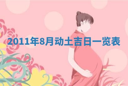 打麻将财神方位查询 2025年12月14日