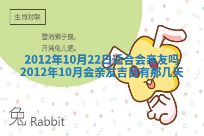 2025年12月11日打麻将朝向查询