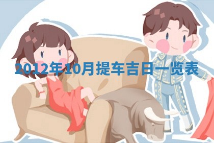 吴姓男宝宝名字精选：2026年03月07日生辰八字起名技巧