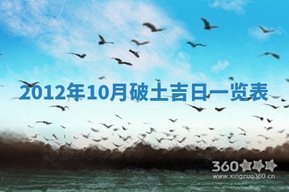 吴姓男宝宝名字精选：2026年03月07日生辰八字起名技巧