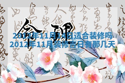2026年01月23日出生的邓姓男孩子取名指南：吉祥好听的名字推荐