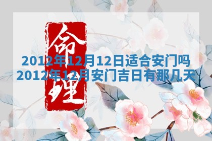 吴姓男宝宝名字精选：2026年03月07日生辰八字起名技巧