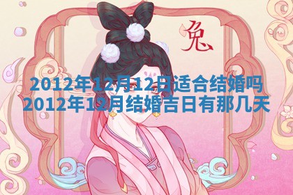 吴姓男宝宝名字精选：2026年03月07日生辰八字起名技巧