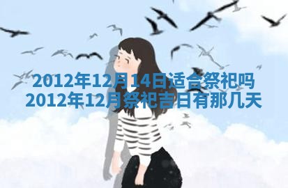 吴姓男宝宝名字精选：2026年03月07日生辰八字起名技巧