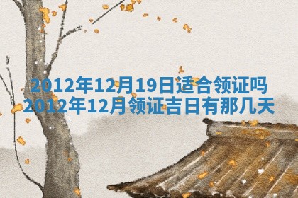 吴姓男宝宝名字精选：2026年03月07日生辰八字起名技巧