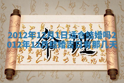 吴姓男宝宝名字精选：2026年03月07日生辰八字起名技巧