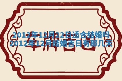 吴姓男宝宝名字精选：2026年03月07日生辰八字起名技巧