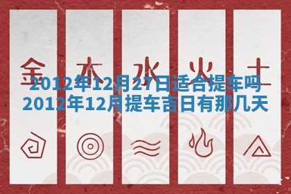 吴姓男宝宝名字精选：2026年03月07日生辰八字起名技巧