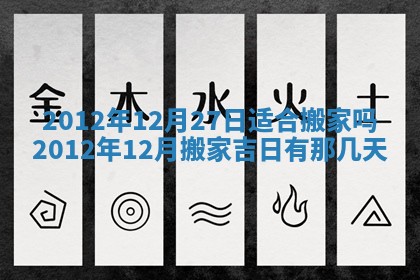 吴姓男宝宝名字精选：2026年03月07日生辰八字起名技巧