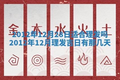 吴姓男宝宝名字精选：2026年03月07日生辰八字起名技巧