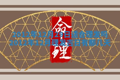 吴姓男宝宝名字精选：2026年03月07日生辰八字起名技巧