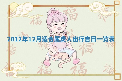 吴姓男宝宝名字精选：2026年03月07日生辰八字起名技巧