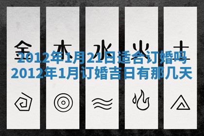 吴姓男宝宝名字精选：2026年03月07日生辰八字起名技巧