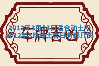 赵姓男宝宝起名大全：2026年01月19日生辰八字喜用神分析