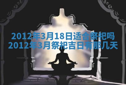 赵姓男宝宝起名大全：2026年01月19日生辰八字喜用神分析