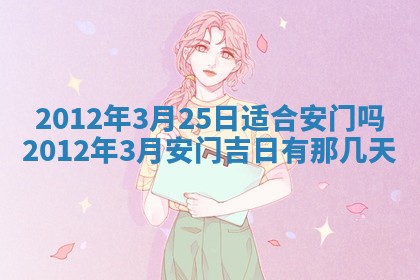 赵姓男宝宝起名大全：2026年01月19日生辰八字喜用神分析