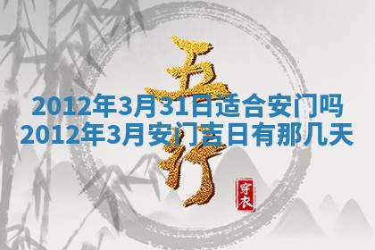 赵姓男宝宝起名大全：2026年01月19日生辰八字喜用神分析