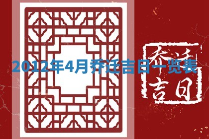 吴姓男宝宝名字精选：2026年03月07日生辰八字起名技巧