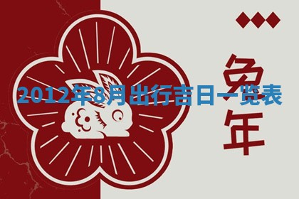 吴姓男宝宝名字精选：2026年03月07日生辰八字起名技巧