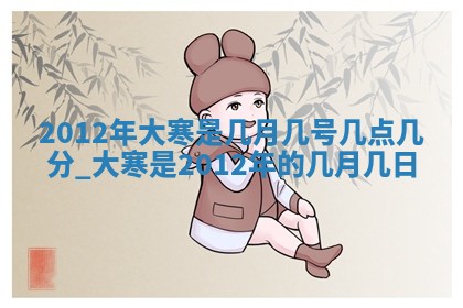 2025年6月22日适宜商定婚事吗,订婚吉日查询