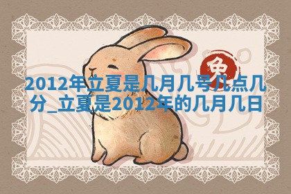 2026年3月结婚好日子
