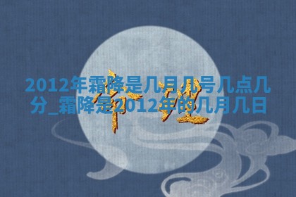 吴姓男宝宝名字精选：2026年03月07日生辰八字起名技巧