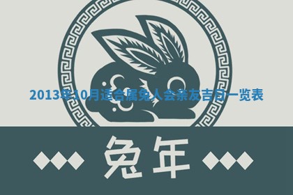 赖姓女孩子名字推荐：2026年02月08日出生宝宝的吉祥起名