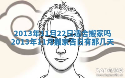 赖姓女孩子名字推荐：2026年02月08日出生宝宝的吉祥起名