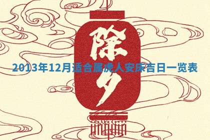 吴姓男宝宝名字精选：2026年03月07日生辰八字起名技巧