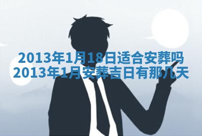 赖姓女孩子名字推荐：2026年02月08日出生宝宝的吉祥起名