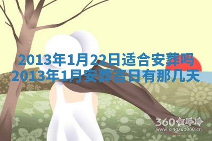 赖姓女孩子名字推荐：2026年02月08日出生宝宝的吉祥起名