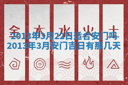 赖姓女孩子名字推荐：2026年02月08日出生宝宝的吉祥起名