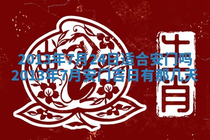 赖姓女孩子名字推荐：2026年02月08日出生宝宝的吉祥起名