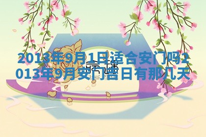 赖姓女孩子名字推荐：2026年02月08日出生宝宝的吉祥起名