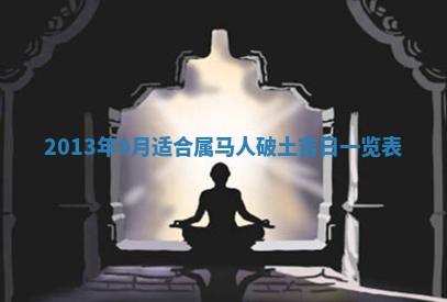 赖姓女孩子名字推荐：2026年02月08日出生宝宝的吉祥起名