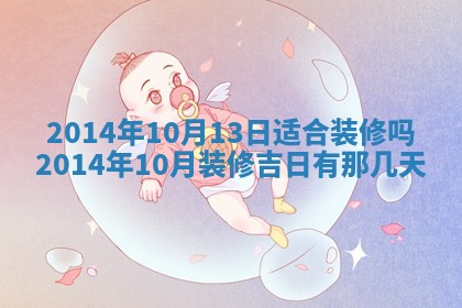 2025年12月07日打牌朝哪个方向