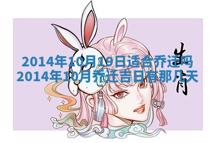 2025年12月07日打牌朝哪个方向