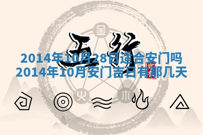 2025年12月07日打牌朝哪个方向