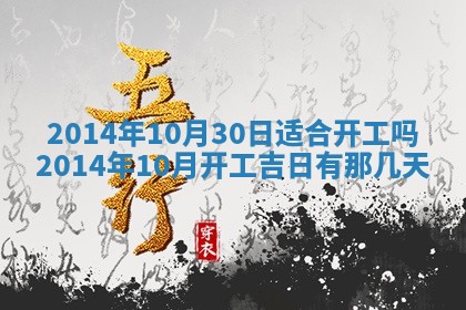 2025年12月07日打牌朝哪个方向