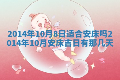 2025年12月07日打牌朝哪个方向