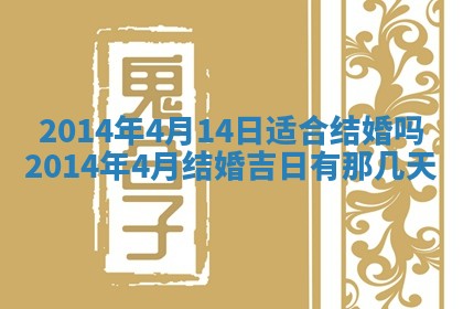 2025年12月09日财神朝向查询