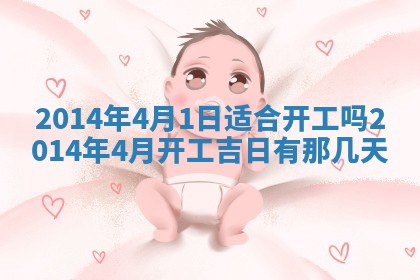 2025年12月09日财神朝向查询