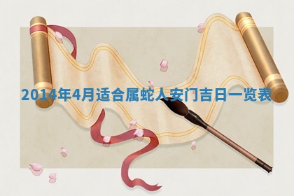 2025年12月05日打牌朝哪个方向