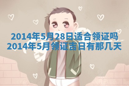 2025年12月09日财神朝向查询