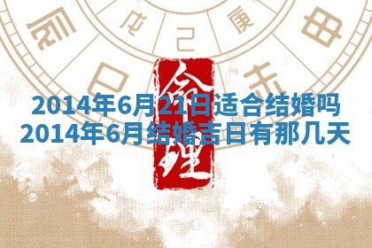 2025年12月05日打牌朝哪个方向