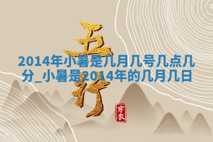 2025年12月07日打牌朝哪个方向