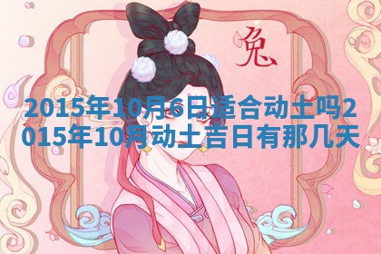 陈姓宝宝起名禁忌与技巧：2026年01月24日出生男孩子最佳名字