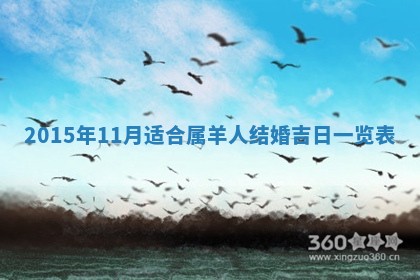 2026年02月14日生辰八字起名：程姓男孩子取什么名字最合适