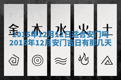 陈姓宝宝起名禁忌与技巧：2026年01月24日出生男孩子最佳名字